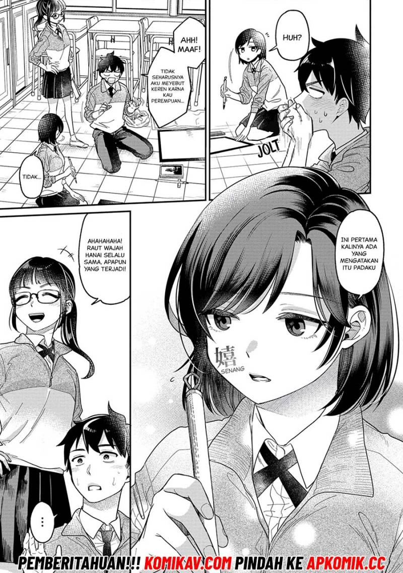 Kimi no Kokoro wo Kanjitai Chapter 04 Image 7