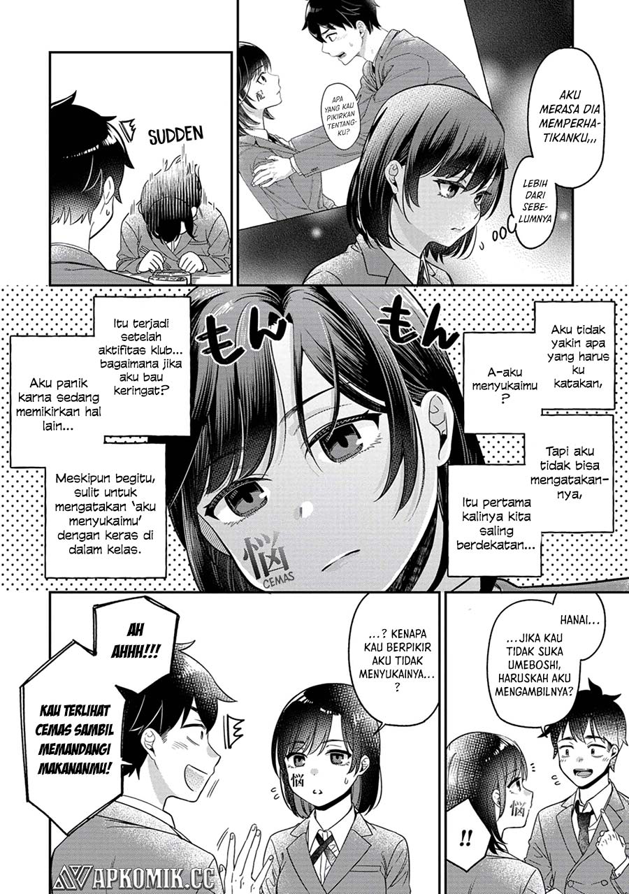 Kimi no Kokoro wo Kanjitai Chapter 08.5 Image 2