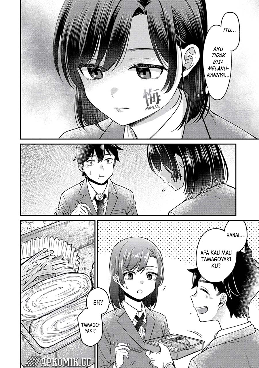 Kimi no Kokoro wo Kanjitai Chapter 08.5 Image 4