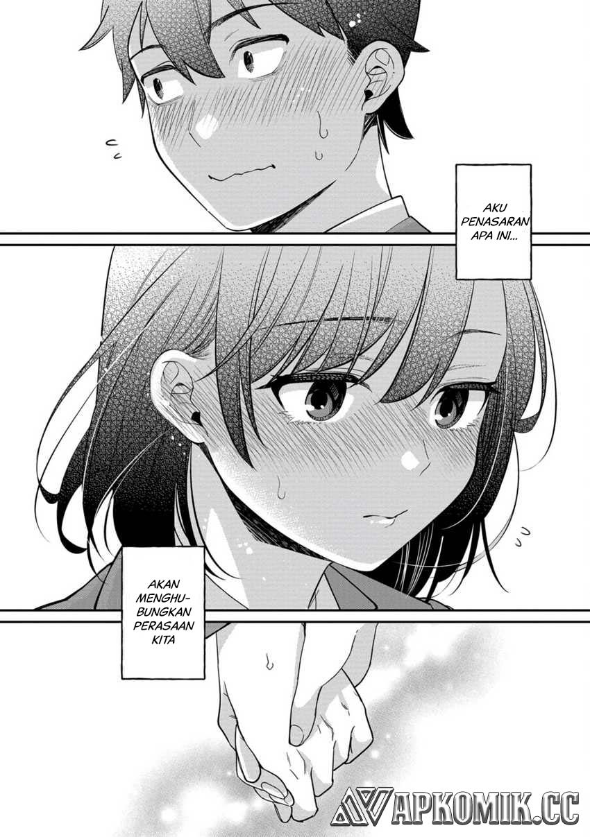 Kimi no Kokoro wo Kanjitai Chapter 08 Image 9