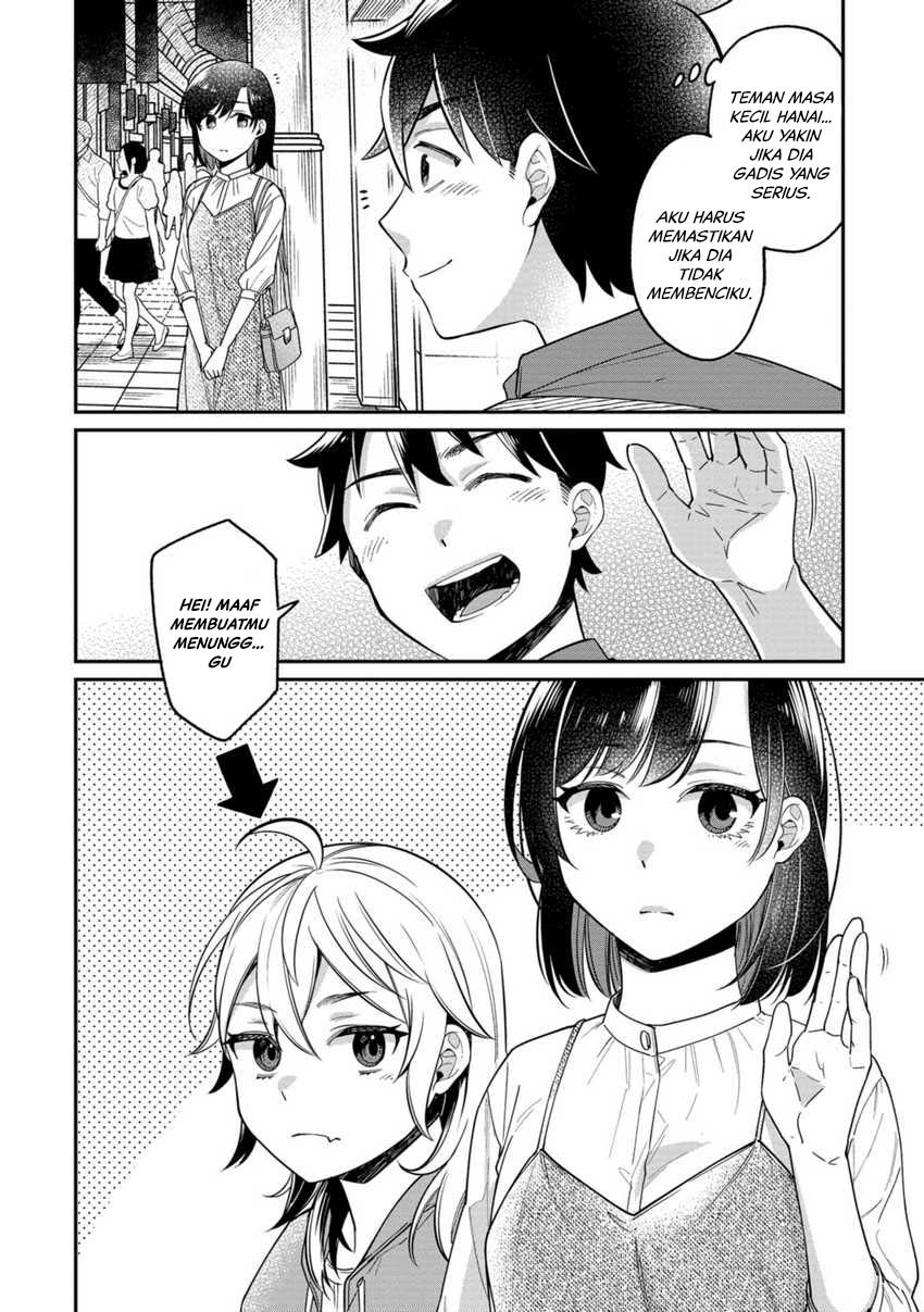 Kimi no Kokoro wo Kanjitai Chapter 08 Image 12