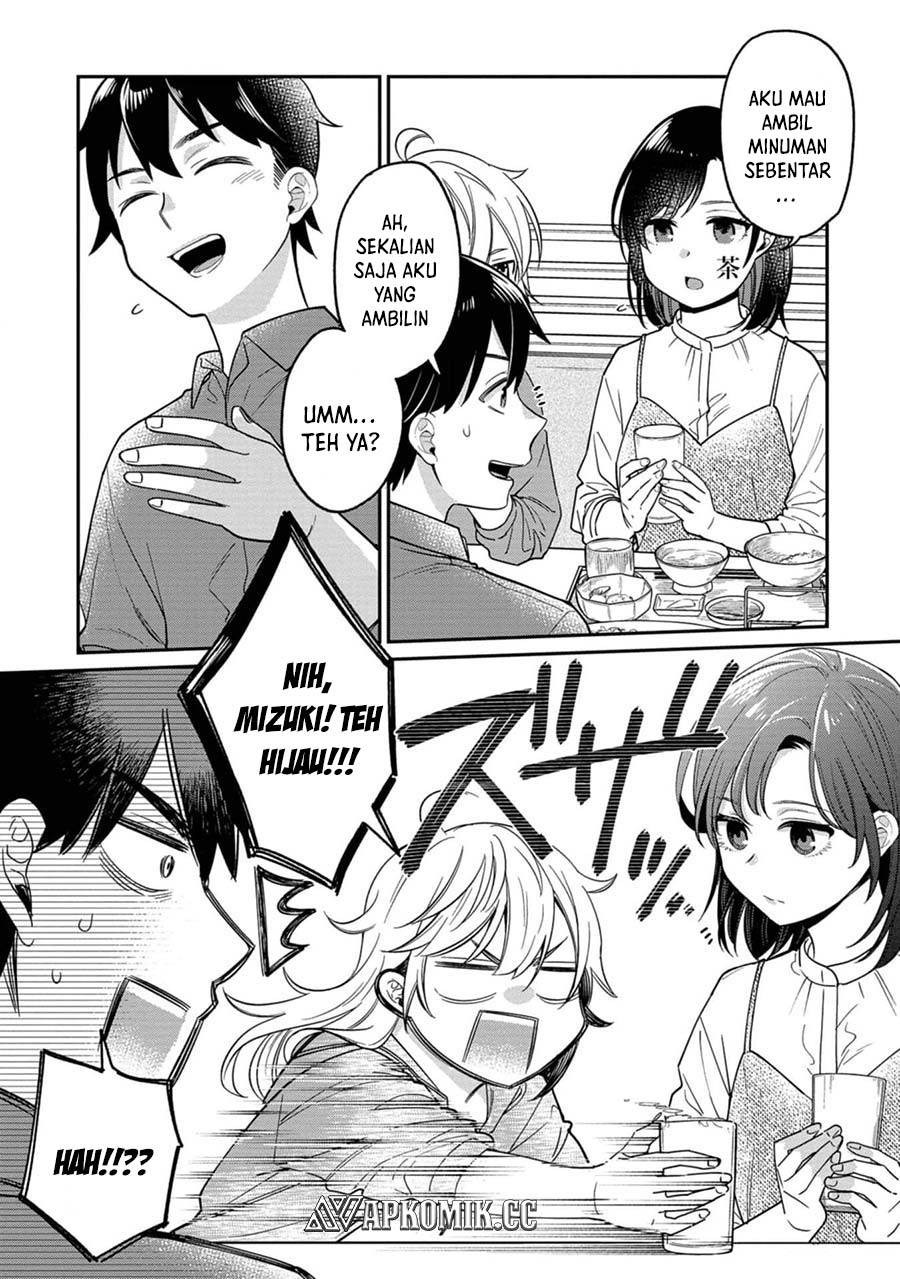 Kimi no Kokoro wo Kanjitai Chapter 09 Image 5