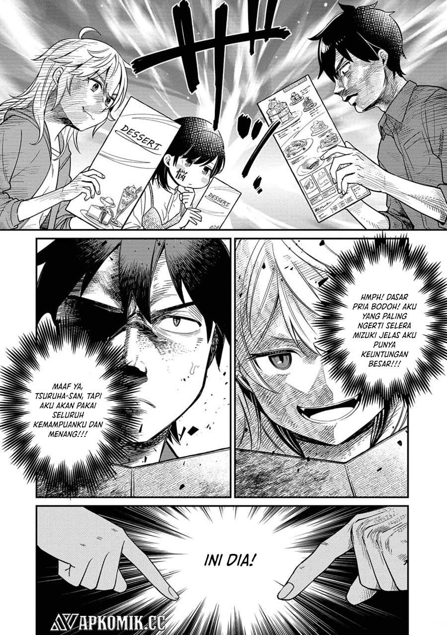Kimi no Kokoro wo Kanjitai Chapter 09 Image 12