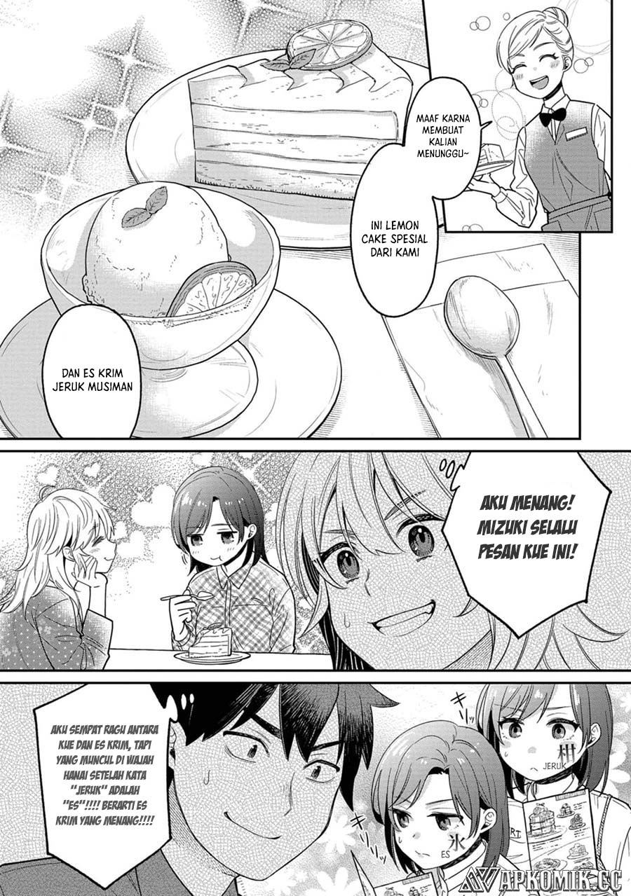 Kimi no Kokoro wo Kanjitai Chapter 09 Image 13