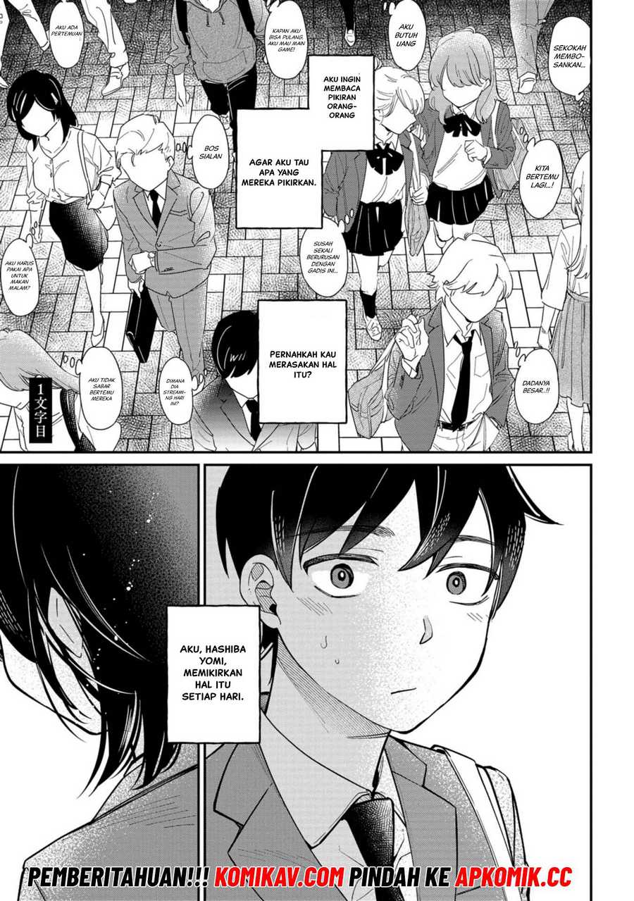 Kimi no Kokoro wo Kanjitai Chapter 1 Image 1