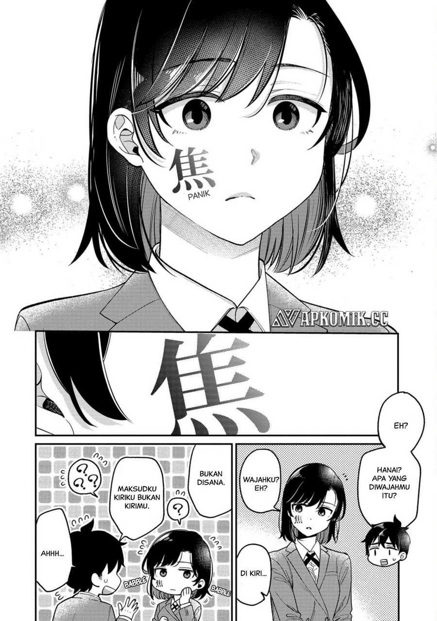 Kimi no Kokoro wo Kanjitai Chapter 1 Image 16