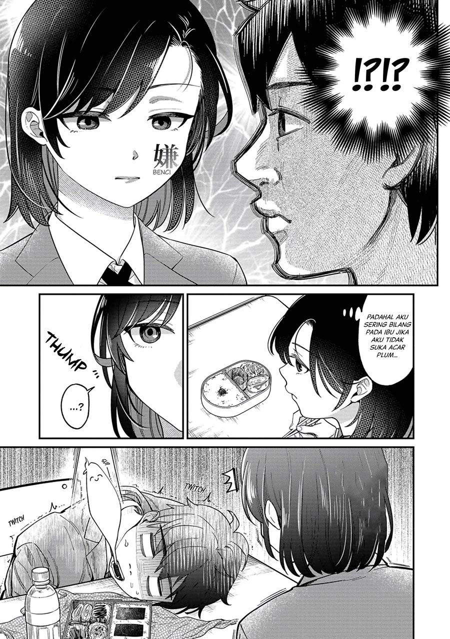 Kimi no Kokoro wo Kanjitai Chapter 2 Image 7