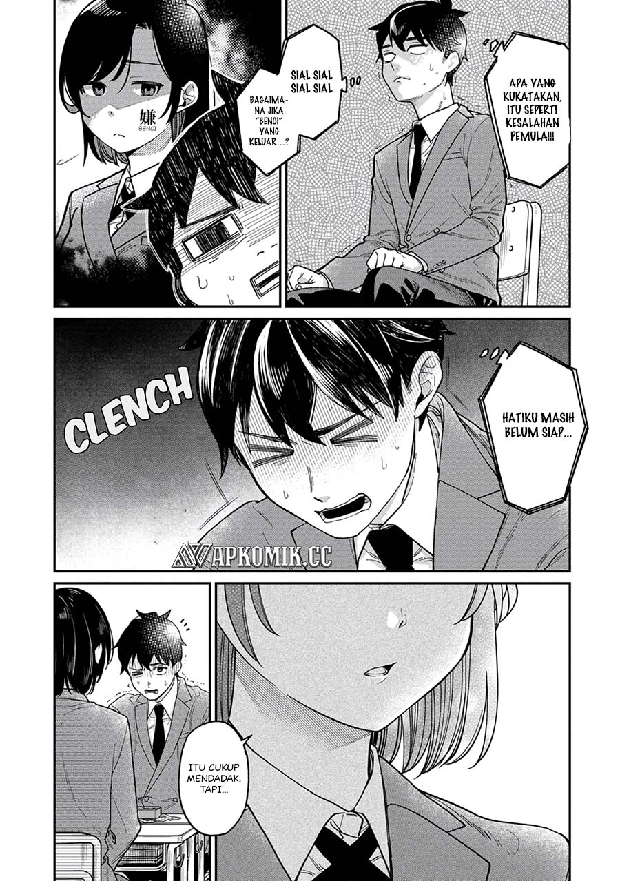 Kimi no Kokoro wo Kanjitai Chapter 2 Image 11