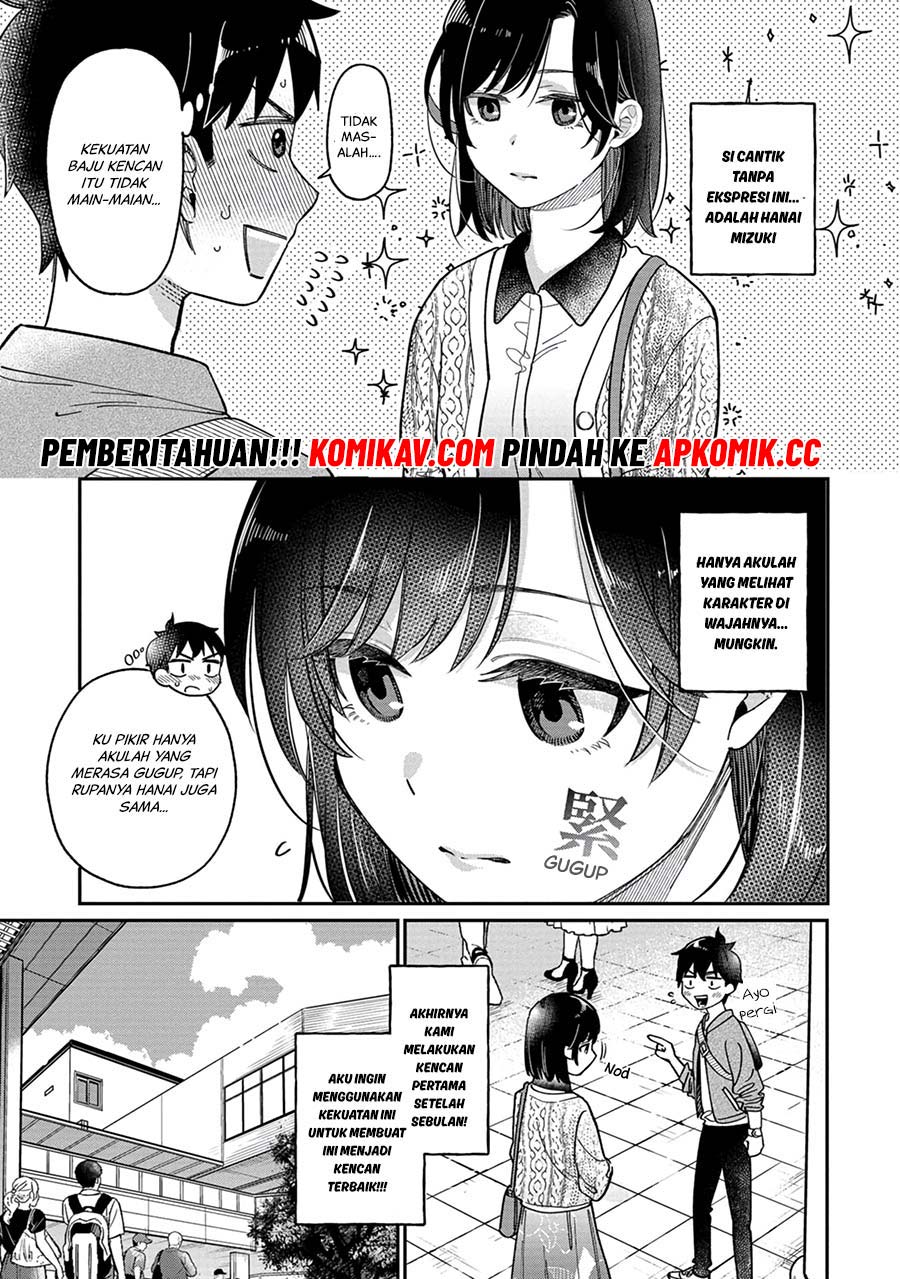 Kimi no Kokoro wo Kanjitai Chapter 3 Image 3