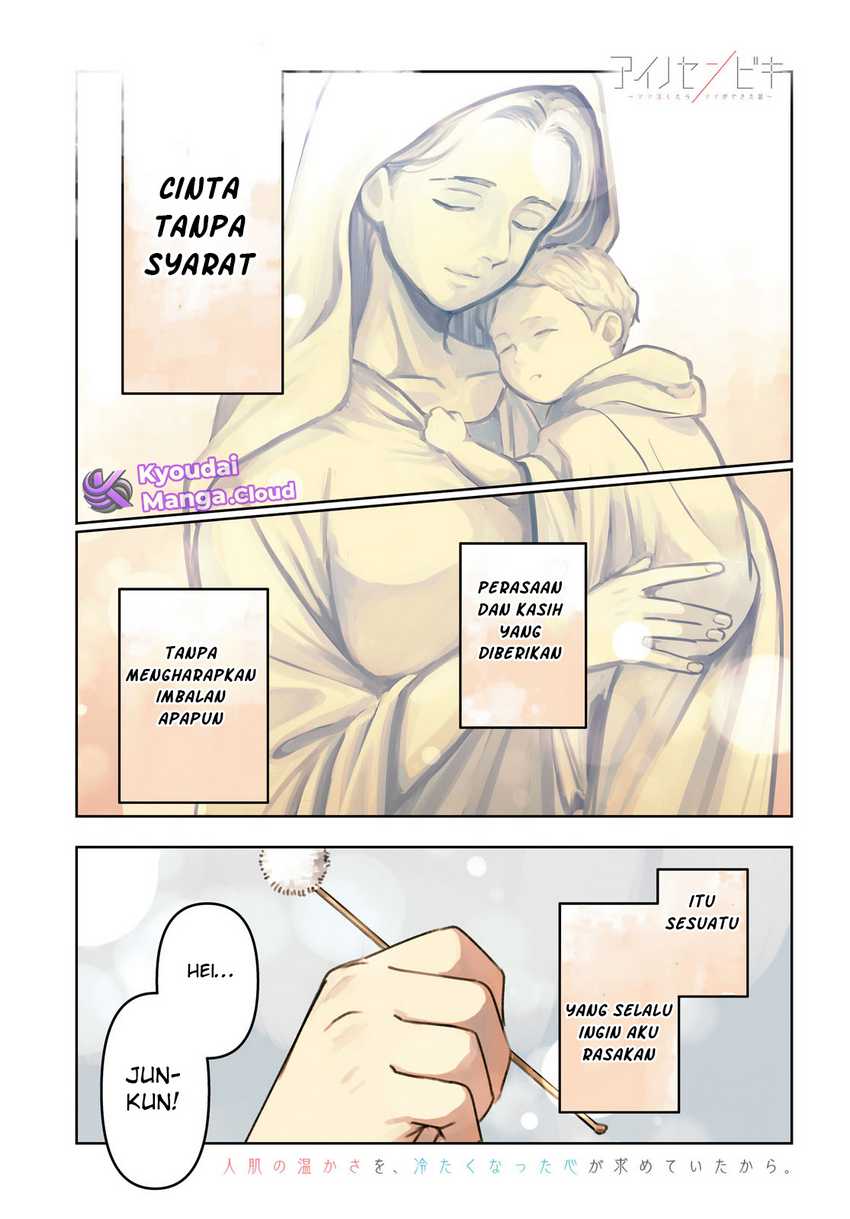 Ai no Senbiki ~Mamakatsu Shitara Mama ga Dekita Hanashi~ Chapter 01 Image 2