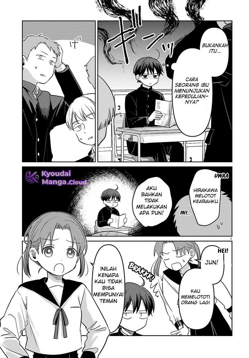 Ai no Senbiki ~Mamakatsu Shitara Mama ga Dekita Hanashi~ Chapter 01 Image 6
