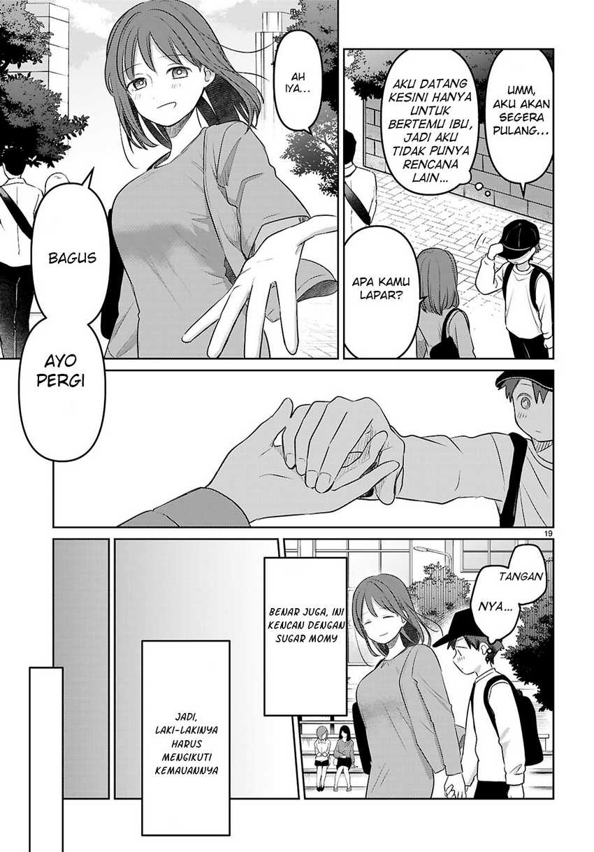 Ai no Senbiki ~Mamakatsu Shitara Mama ga Dekita Hanashi~ Chapter 01 Image 24