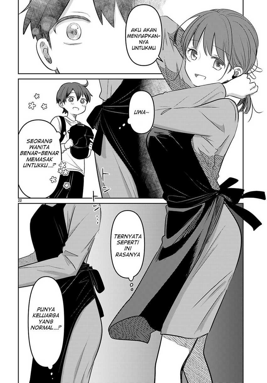 Ai no Senbiki ~Mamakatsu Shitara Mama ga Dekita Hanashi~ Chapter 01 Image 27