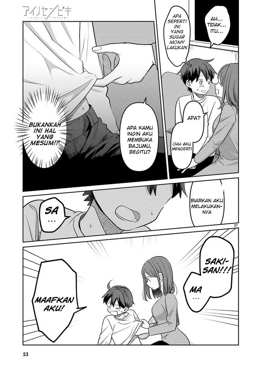 Ai no Senbiki ~Mamakatsu Shitara Mama ga Dekita Hanashi~ Chapter 01 Image 32