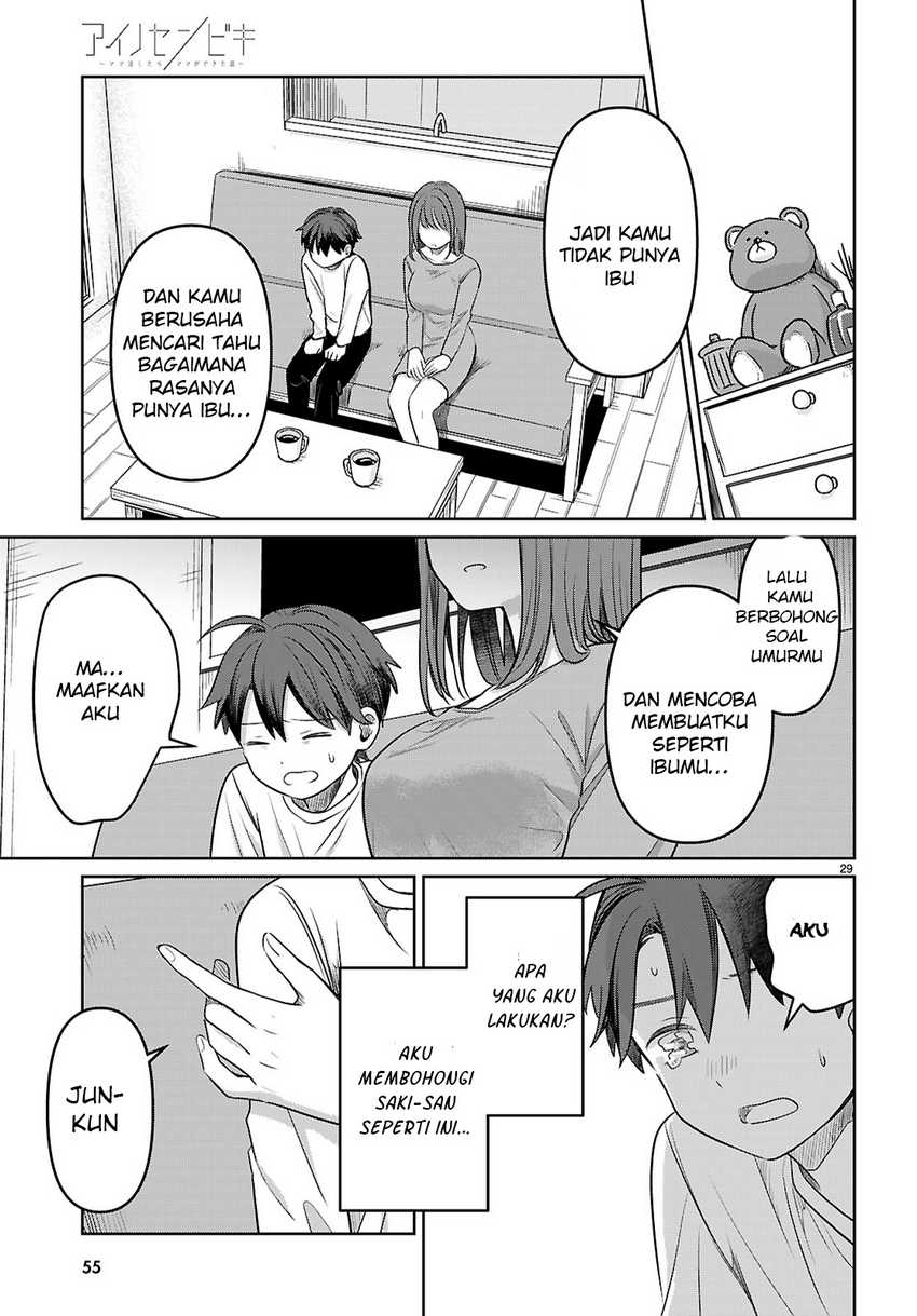 Ai no Senbiki ~Mamakatsu Shitara Mama ga Dekita Hanashi~ Chapter 01 Image 34