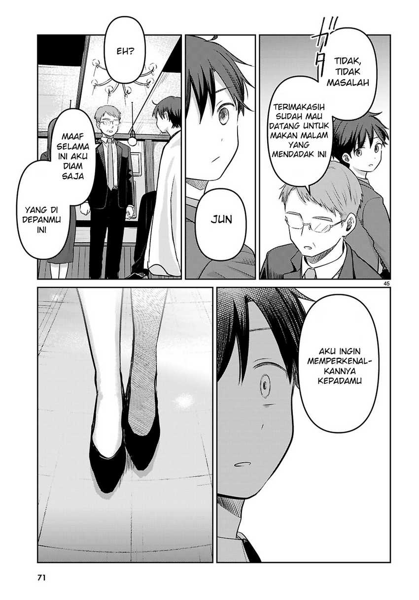 Ai no Senbiki ~Mamakatsu Shitara Mama ga Dekita Hanashi~ Chapter 01 Image 50