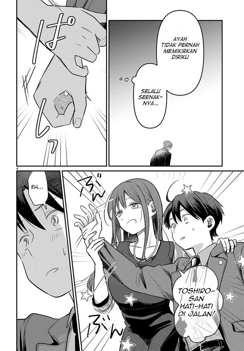 Ai no Senbiki ~Mamakatsu Shitara Mama ga Dekita Hanashi~ Chapter 02 Image 5