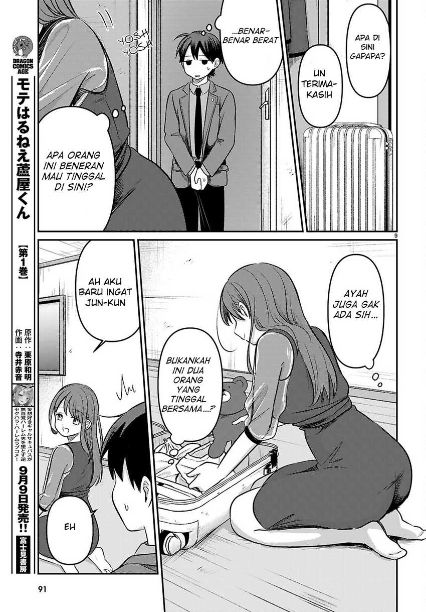 Ai no Senbiki ~Mamakatsu Shitara Mama ga Dekita Hanashi~ Chapter 02 Image 10