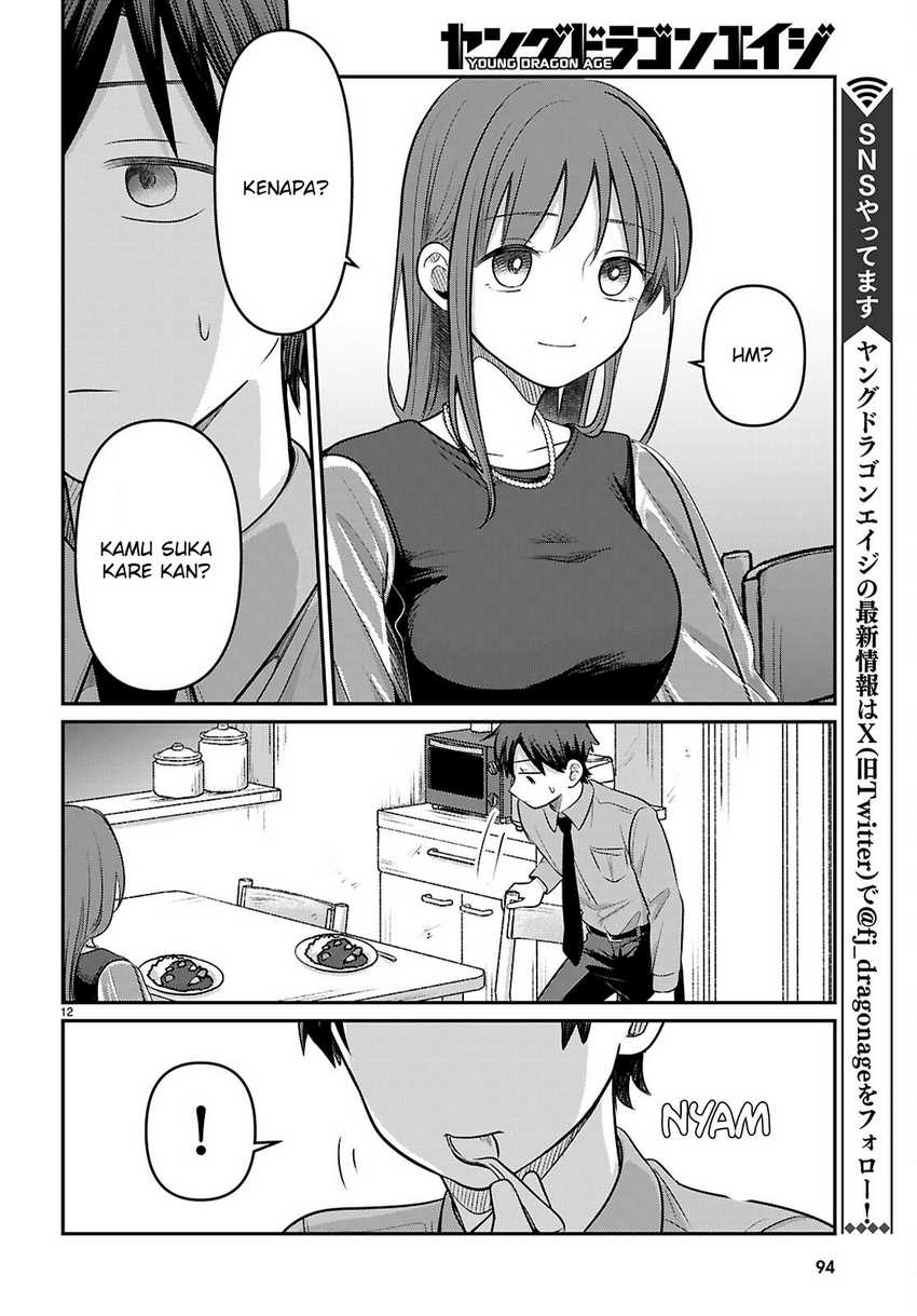 Ai no Senbiki ~Mamakatsu Shitara Mama ga Dekita Hanashi~ Chapter 02 Image 13