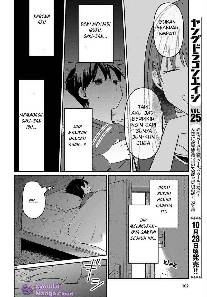 Ai no Senbiki ~Mamakatsu Shitara Mama ga Dekita Hanashi~ Chapter 02 Image 21