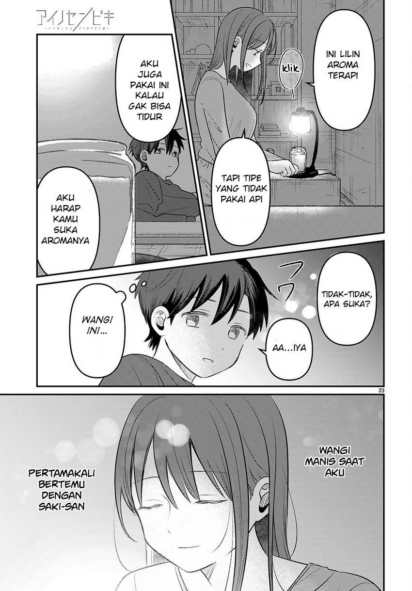 Ai no Senbiki ~Mamakatsu Shitara Mama ga Dekita Hanashi~ Chapter 02 Image 24