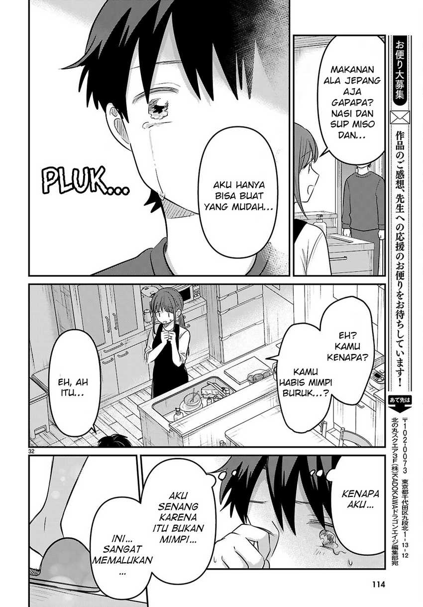 Ai no Senbiki ~Mamakatsu Shitara Mama ga Dekita Hanashi~ Chapter 02 Image 33