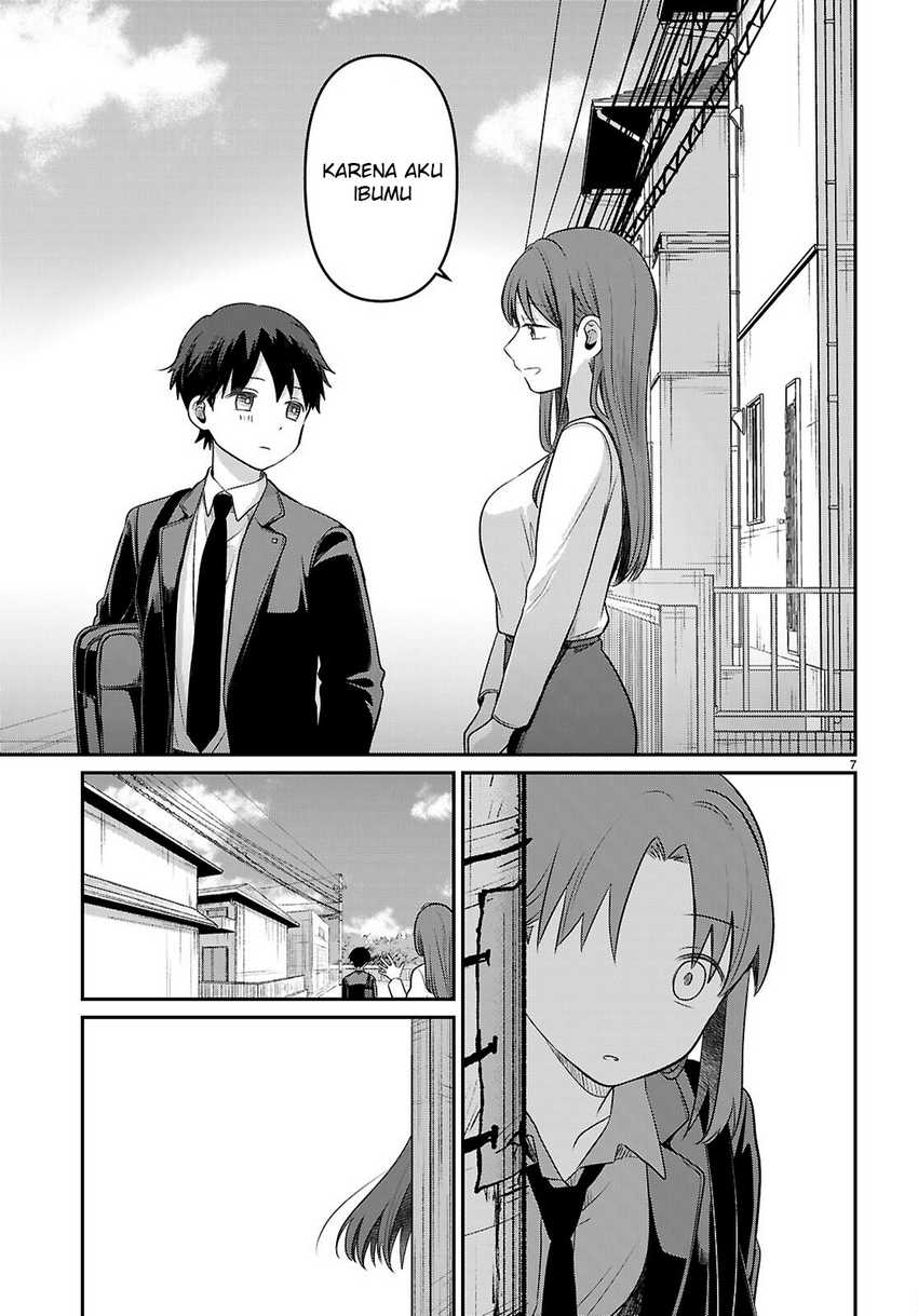 Ai no Senbiki ~Mamakatsu Shitara Mama ga Dekita Hanashi~ Chapter 03 Image 8