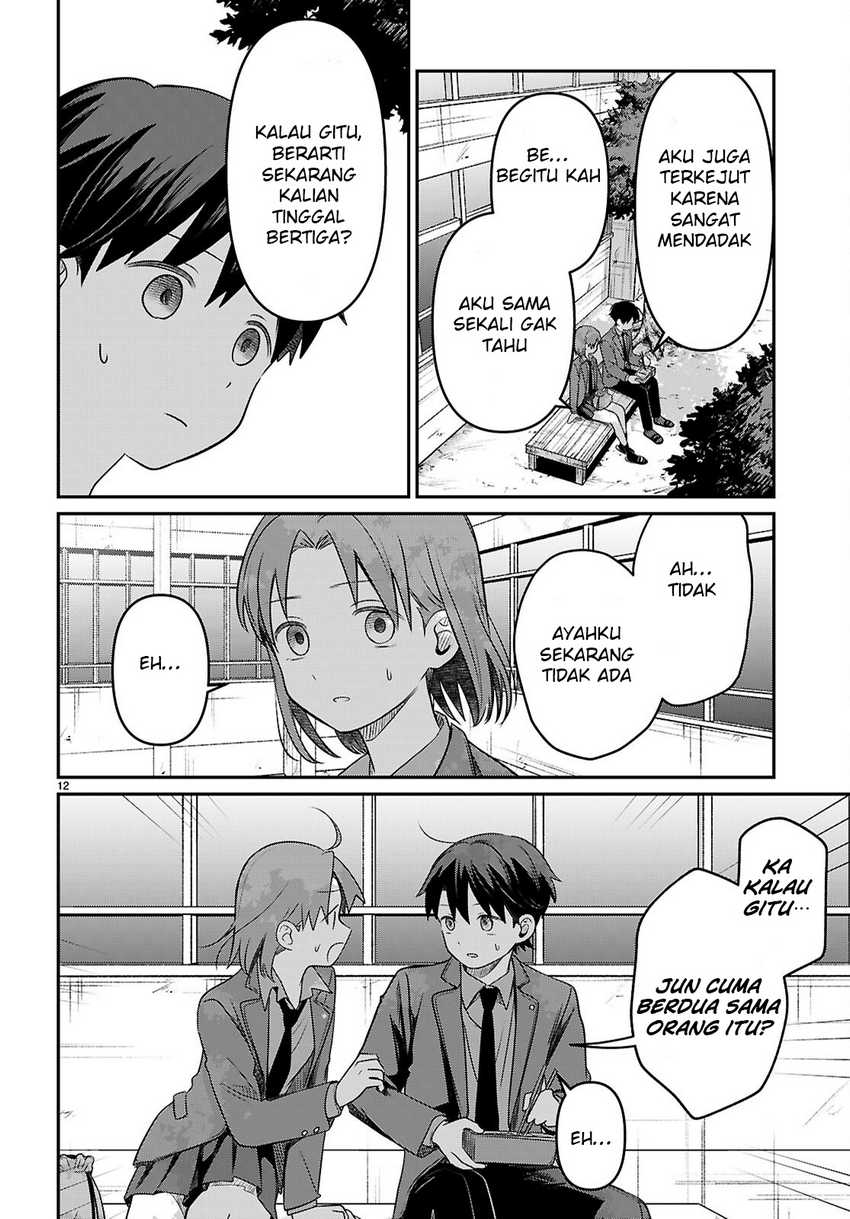 Ai no Senbiki ~Mamakatsu Shitara Mama ga Dekita Hanashi~ Chapter 03 Image 13