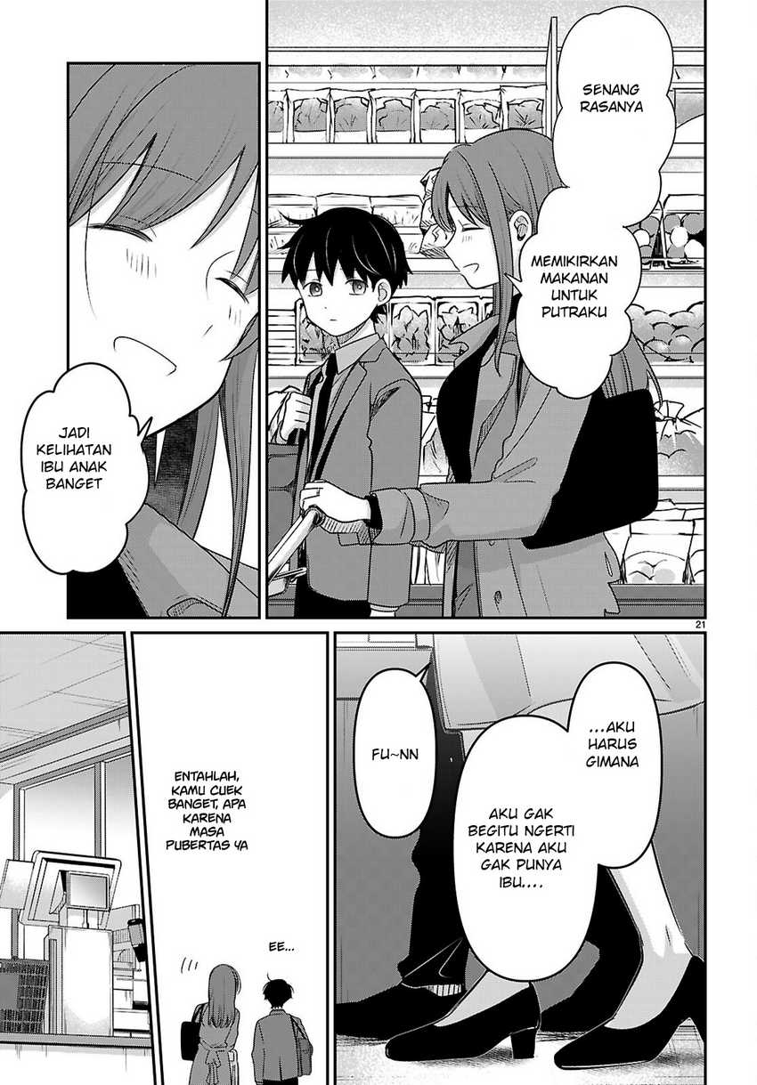Ai no Senbiki ~Mamakatsu Shitara Mama ga Dekita Hanashi~ Chapter 03 Image 22