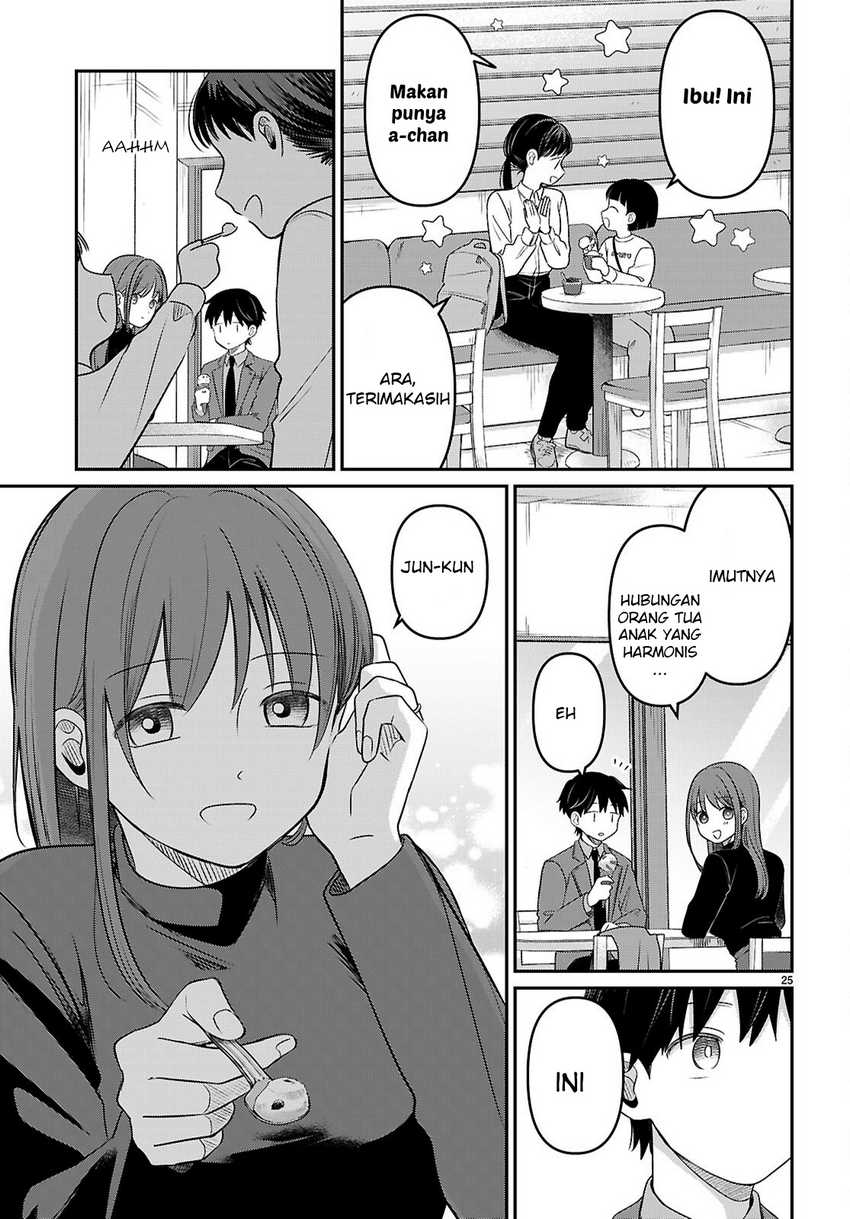 Ai no Senbiki ~Mamakatsu Shitara Mama ga Dekita Hanashi~ Chapter 03 Image 26