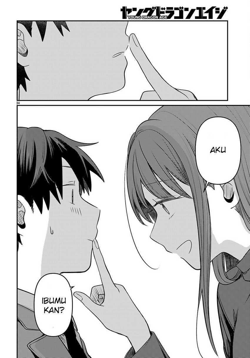 Ai no Senbiki ~Mamakatsu Shitara Mama ga Dekita Hanashi~ Chapter 03 Image 35