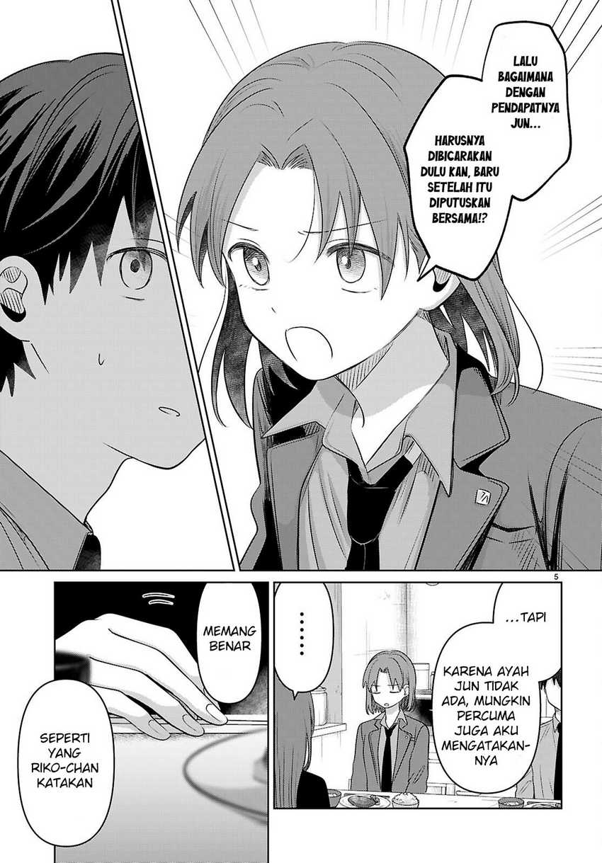 Ai no Senbiki ~Mamakatsu Shitara Mama ga Dekita Hanashi~ Chapter 04 Image 5