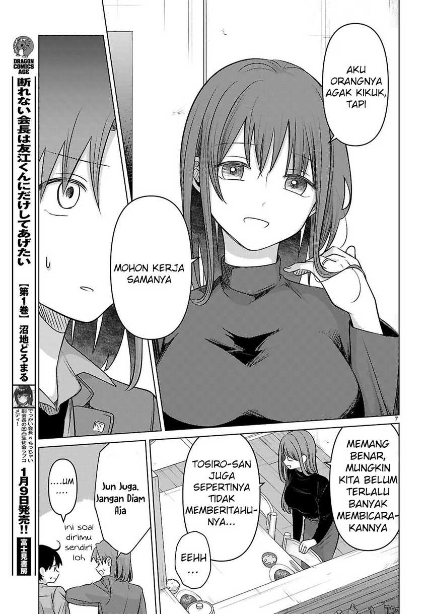 Ai no Senbiki ~Mamakatsu Shitara Mama ga Dekita Hanashi~ Chapter 04 Image 7