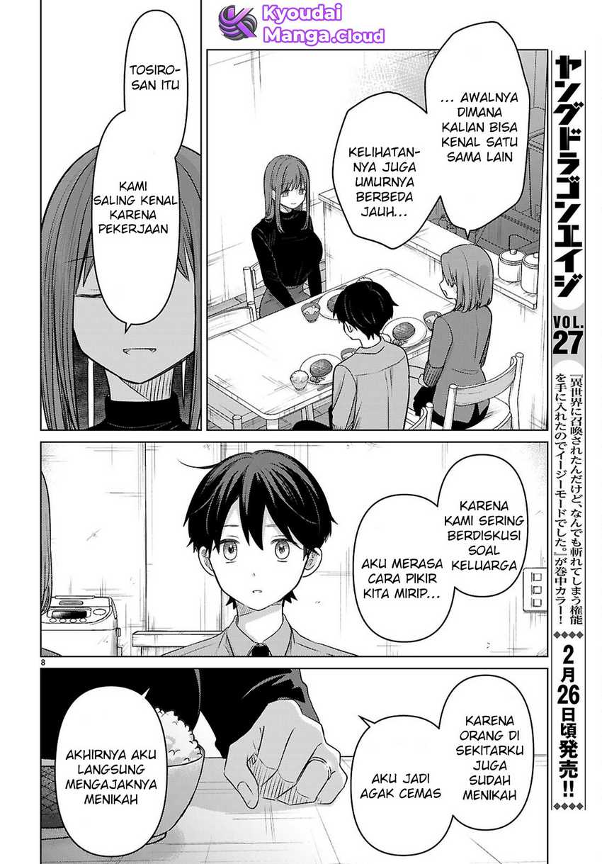 Ai no Senbiki ~Mamakatsu Shitara Mama ga Dekita Hanashi~ Chapter 04 Image 8