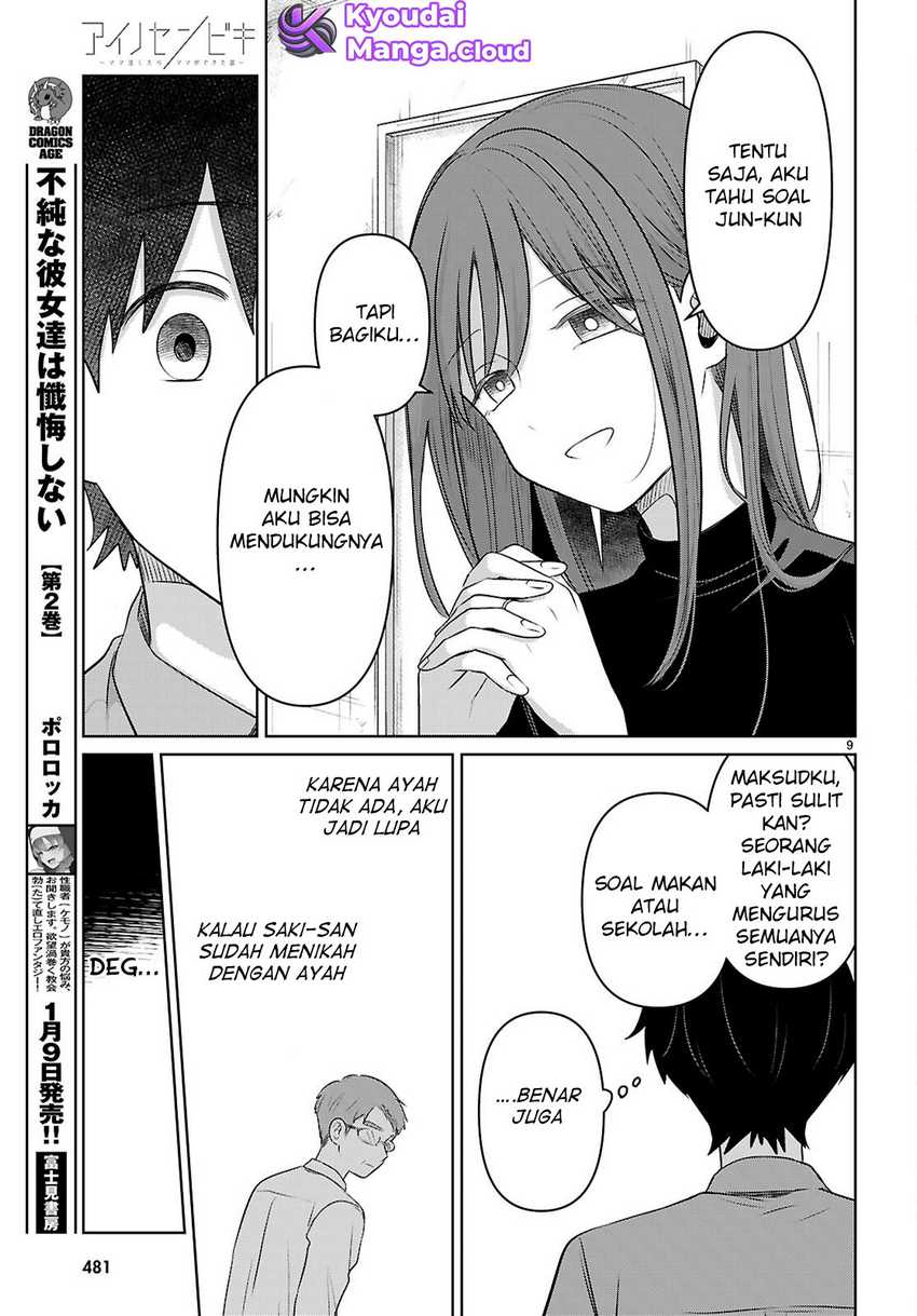 Ai no Senbiki ~Mamakatsu Shitara Mama ga Dekita Hanashi~ Chapter 04 Image 9