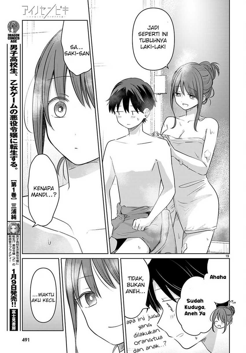 Ai no Senbiki ~Mamakatsu Shitara Mama ga Dekita Hanashi~ Chapter 04 Image 19