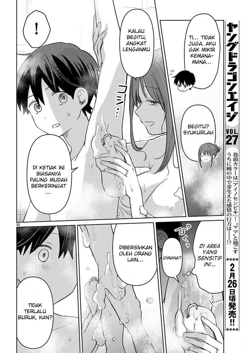 Ai no Senbiki ~Mamakatsu Shitara Mama ga Dekita Hanashi~ Chapter 04 Image 22