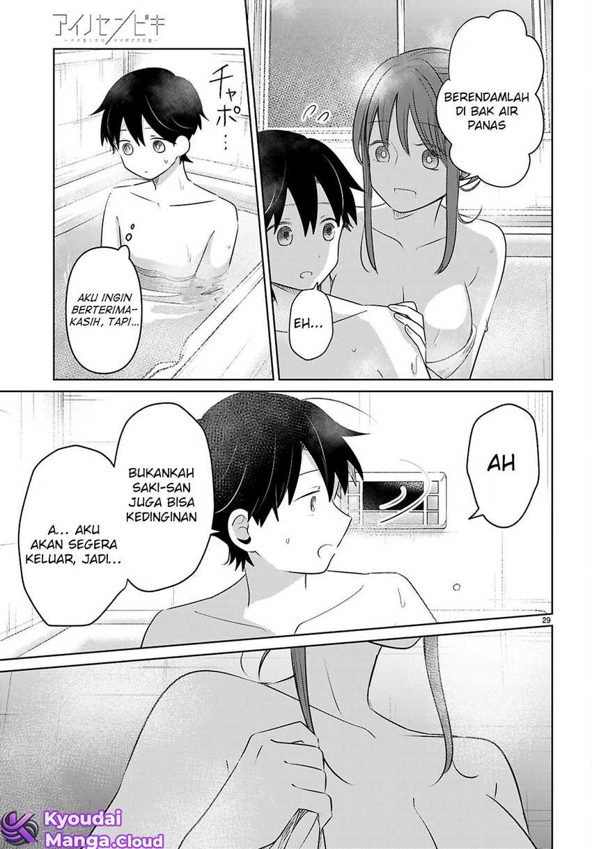 Ai no Senbiki ~Mamakatsu Shitara Mama ga Dekita Hanashi~ Chapter 04 Image 29