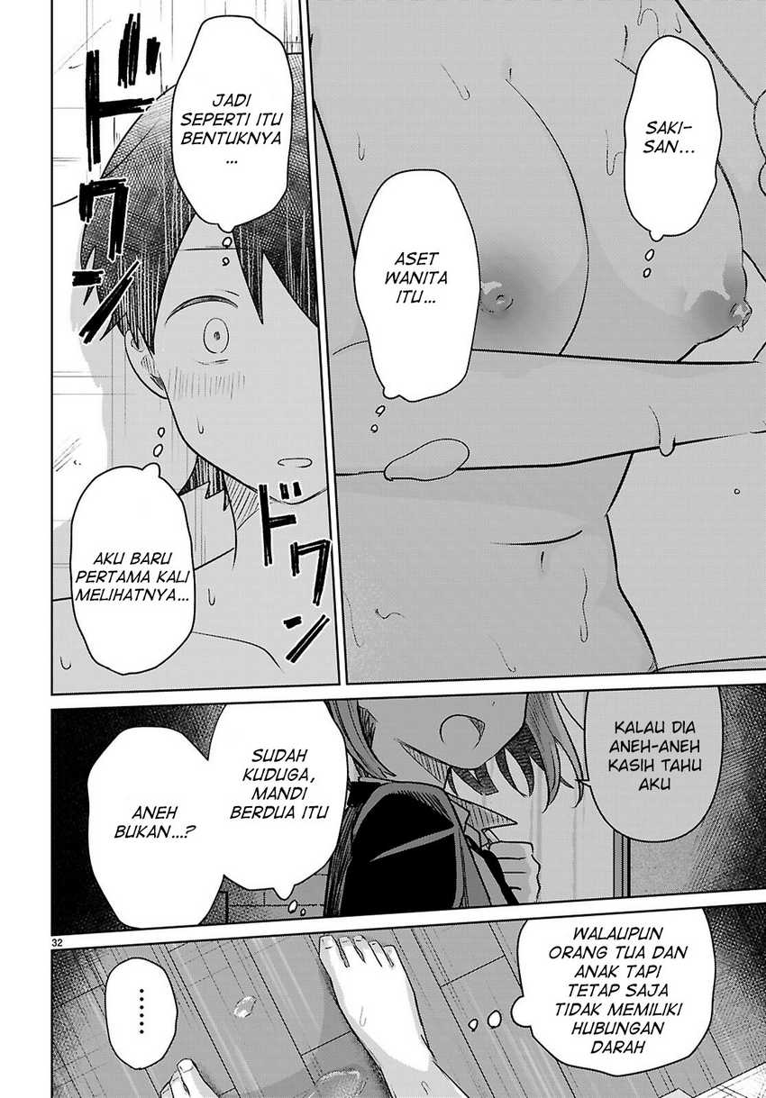 Ai no Senbiki ~Mamakatsu Shitara Mama ga Dekita Hanashi~ Chapter 04 Image 32