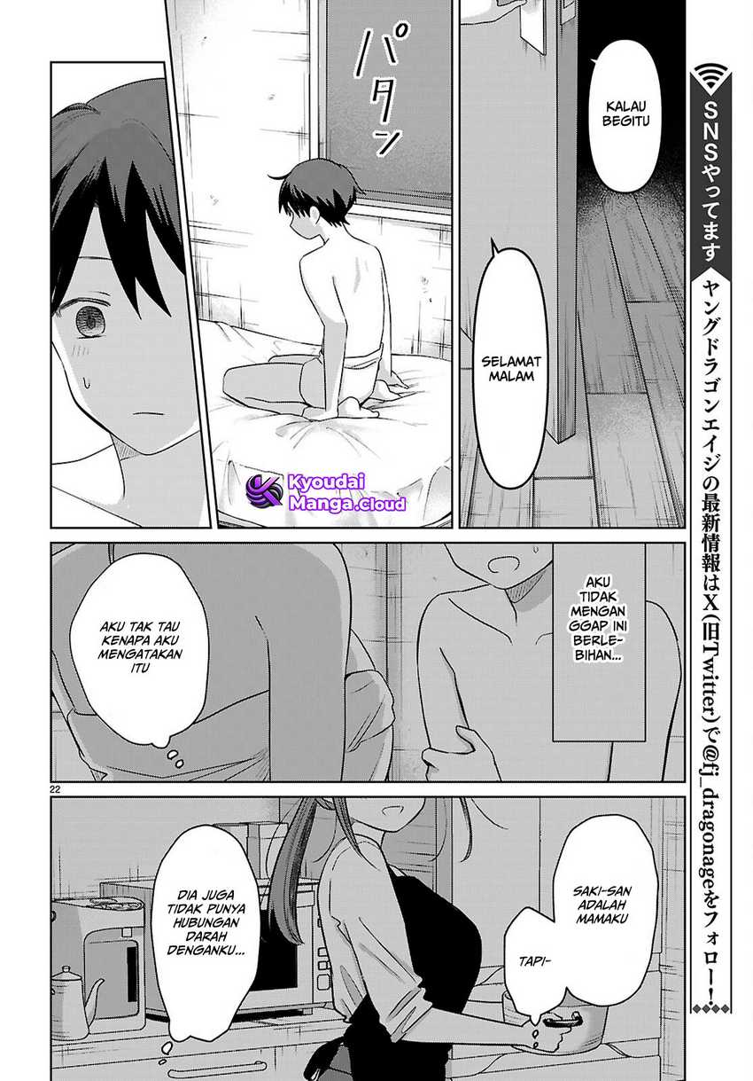 Ai no Senbiki ~Mamakatsu Shitara Mama ga Dekita Hanashi~ Chapter 05 Image 24