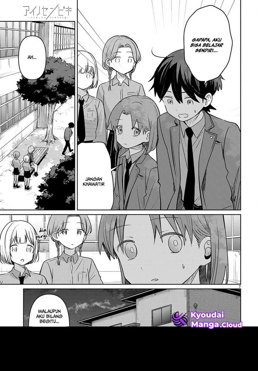 Ai no Senbiki ~Mamakatsu Shitara Mama ga Dekita Hanashi~ Chapter 06 Image 7