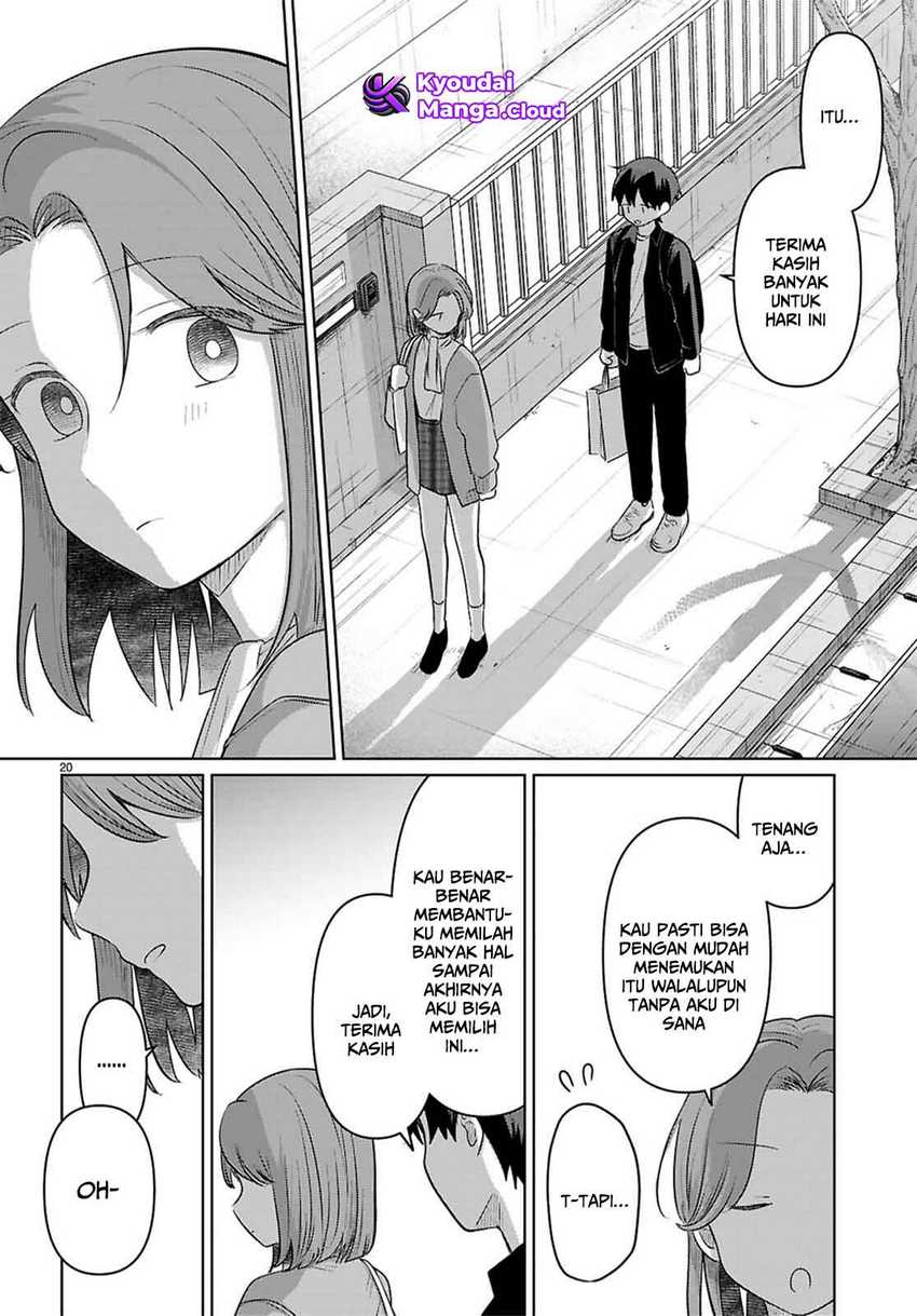 Ai no Senbiki ~Mamakatsu Shitara Mama ga Dekita Hanashi~ Chapter 07 Image 20