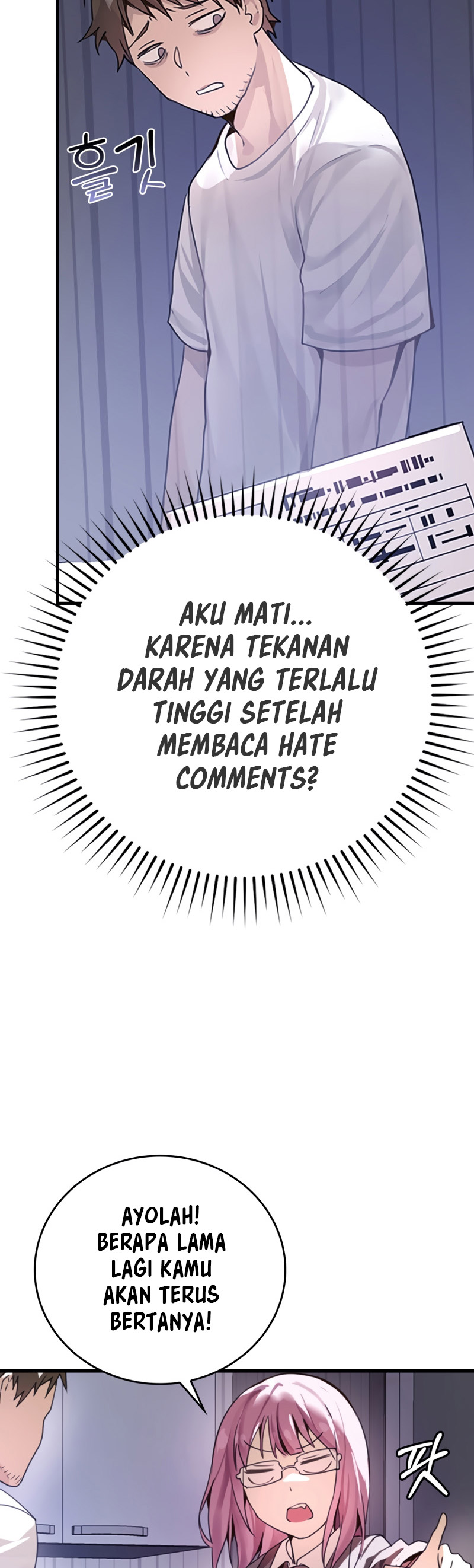 The Demon Prince goes to the Academy Chapter 01 Image 15