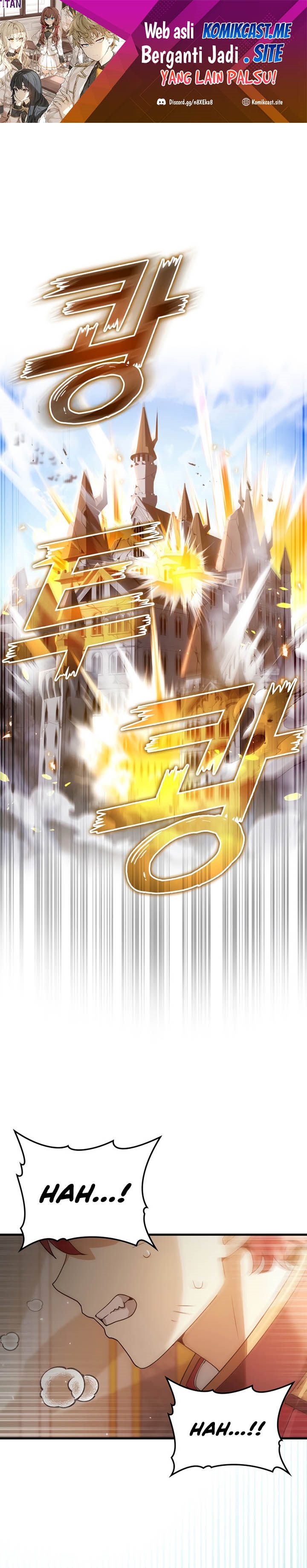 The Demon Prince goes to the Academy Chapter 02 Image 1
