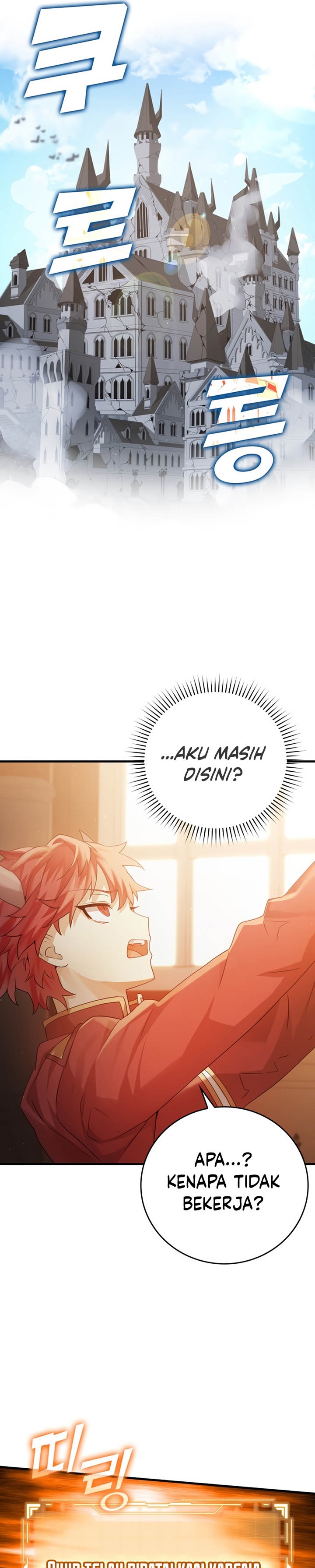 The Demon Prince goes to the Academy Chapter 02 Image 17