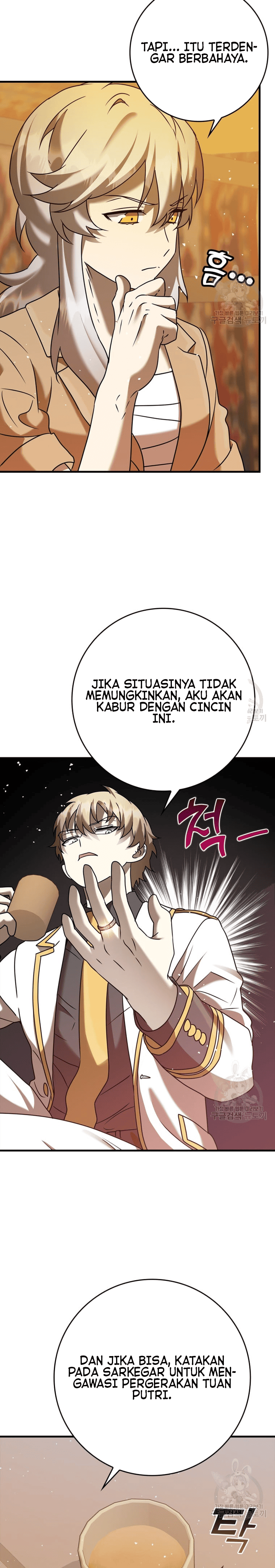 The Demon Prince goes to the Academy Chapter 21 Image 6