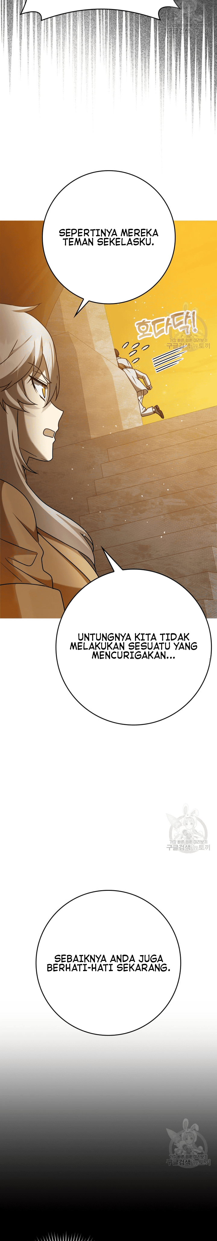The Demon Prince goes to the Academy Chapter 21 Image 10