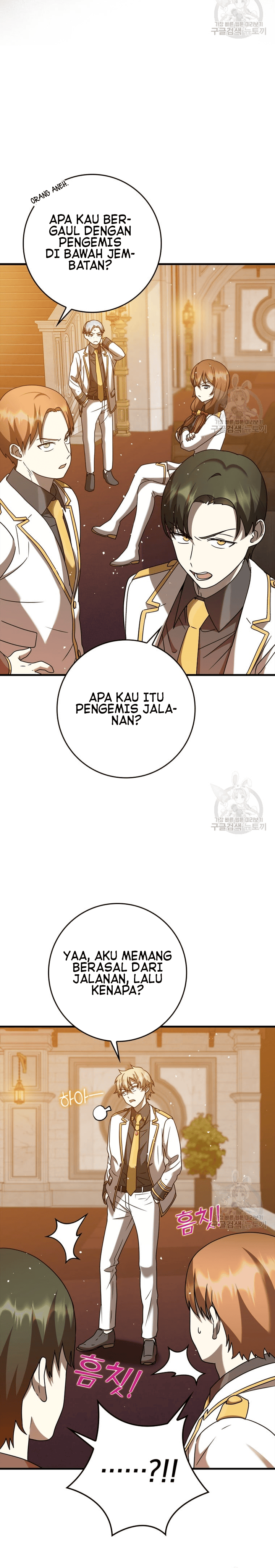 The Demon Prince goes to the Academy Chapter 21 Image 13