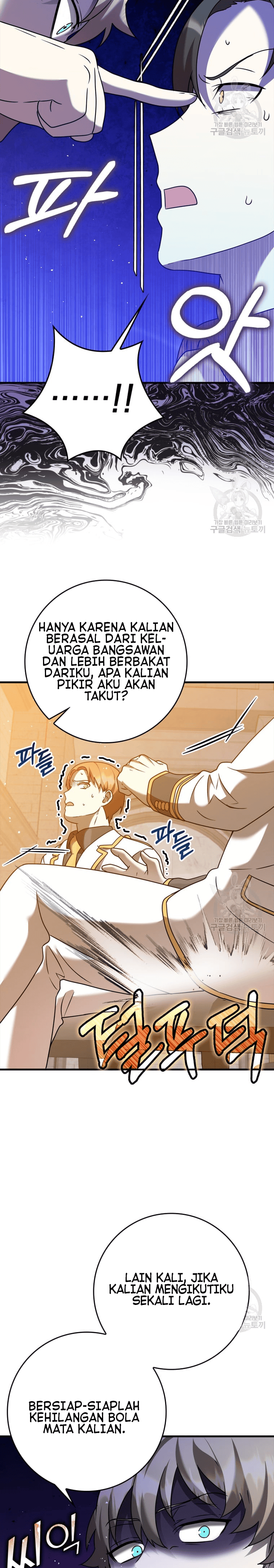 The Demon Prince goes to the Academy Chapter 21 Image 19