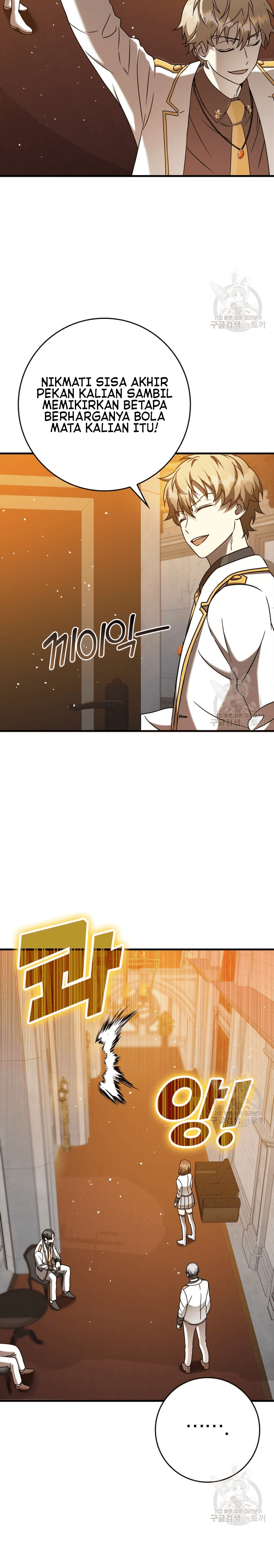 The Demon Prince goes to the Academy Chapter 21 Image 21